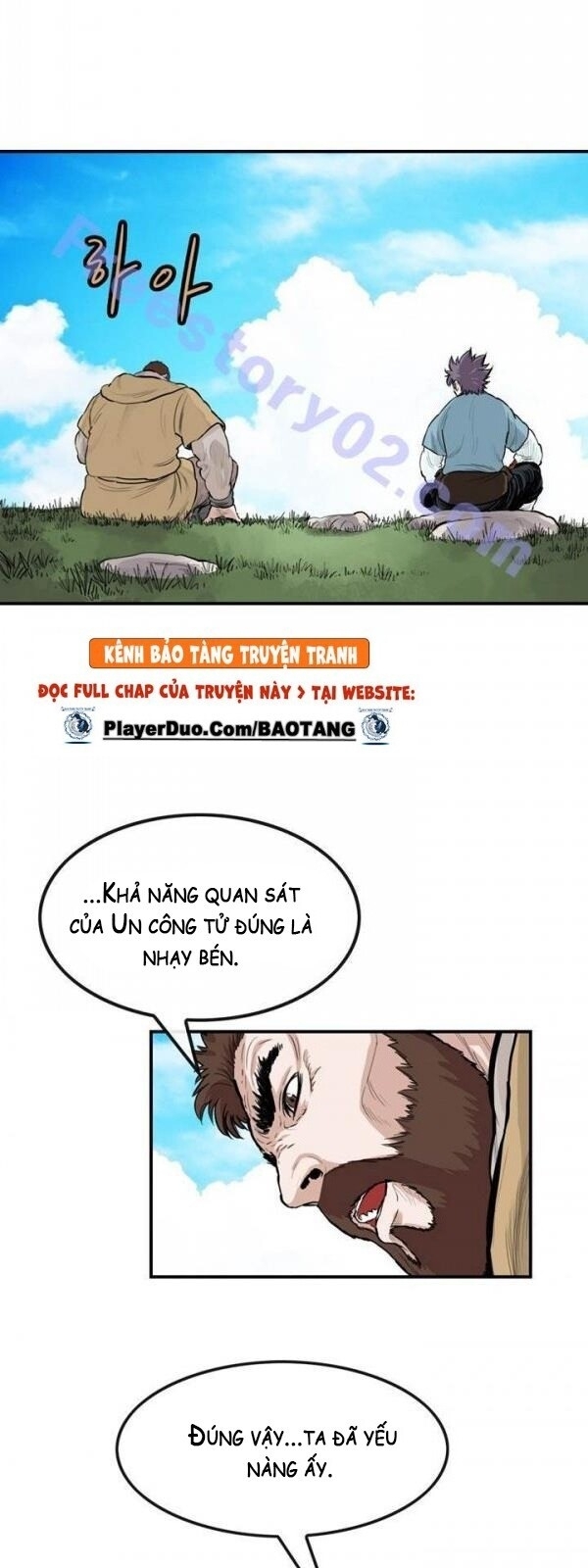 Bất Bại Quyền Ma Chapter 54 - Trang 2