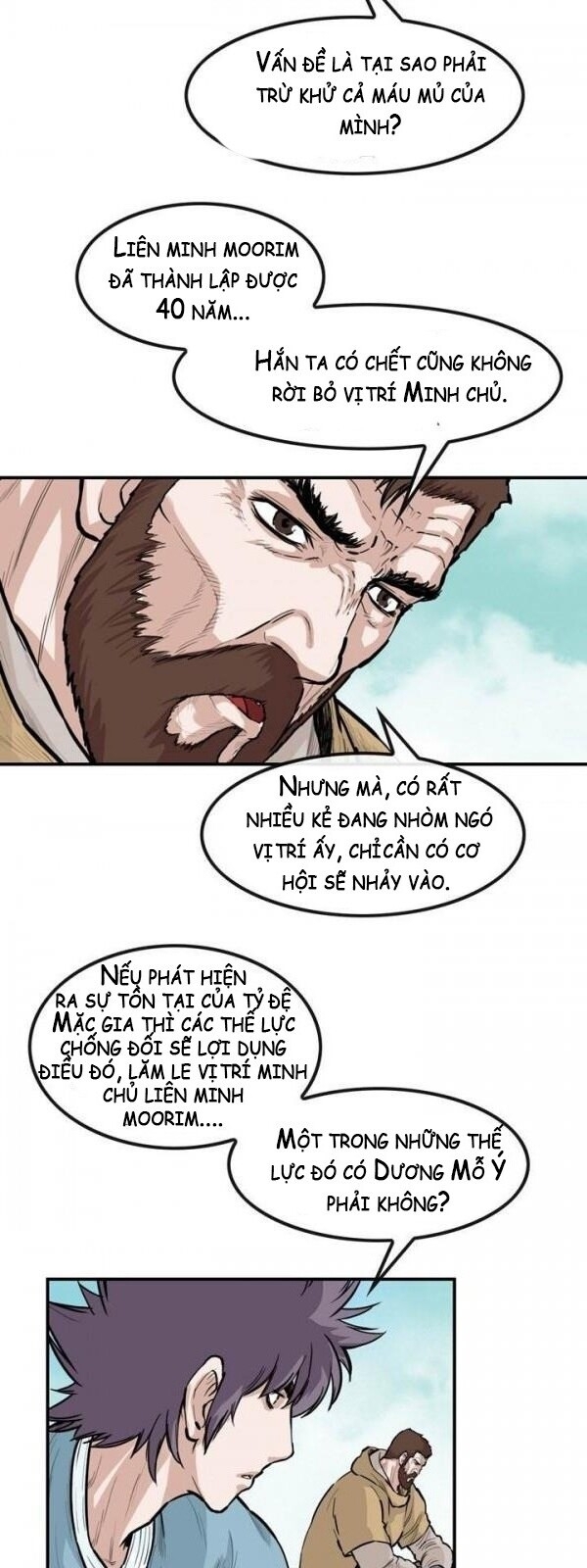 Bất Bại Quyền Ma Chapter 54 - Trang 2