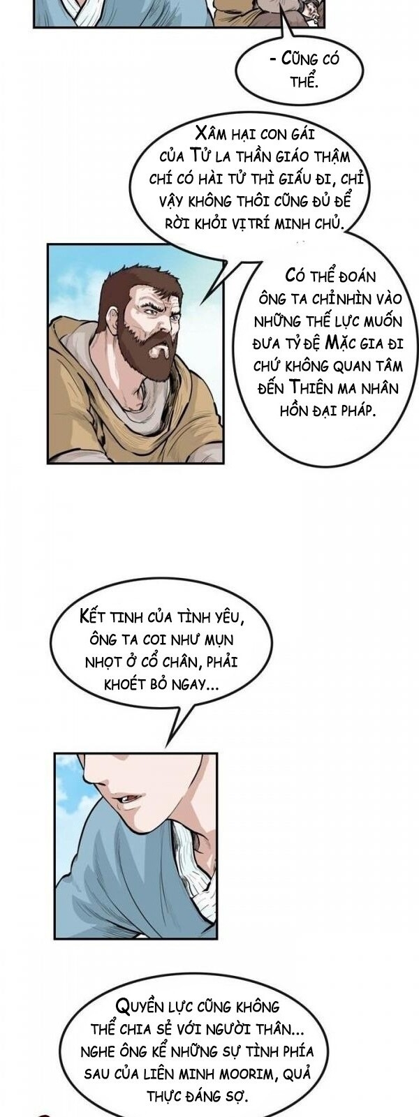 Bất Bại Quyền Ma Chapter 54 - Trang 2