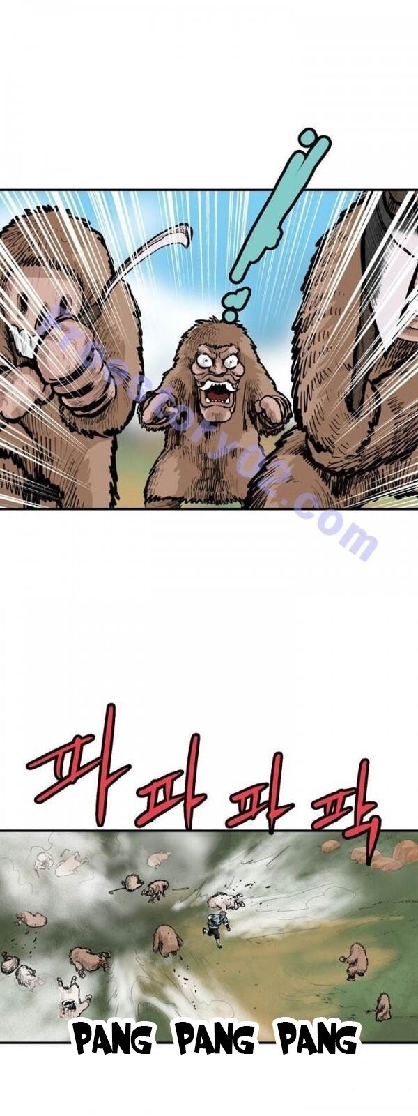 Bất Bại Quyền Ma Chapter 55 - Trang 2