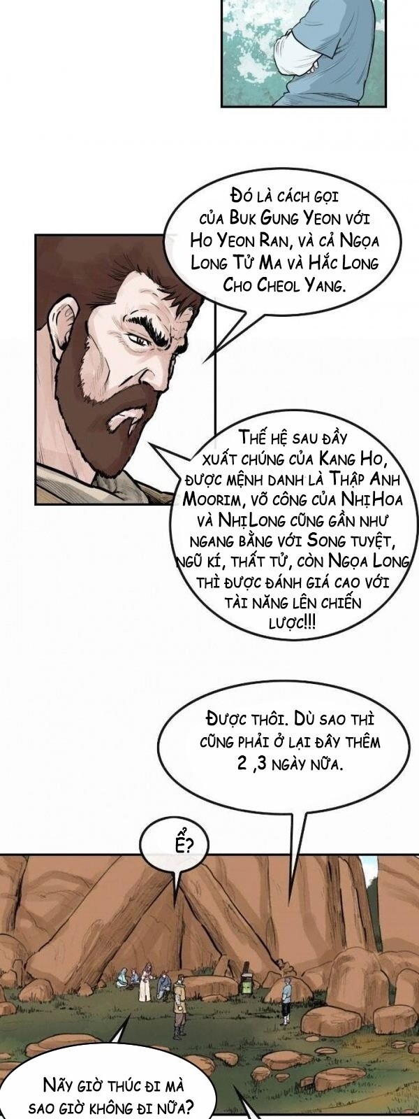 Bất Bại Quyền Ma Chapter 55 - Trang 2