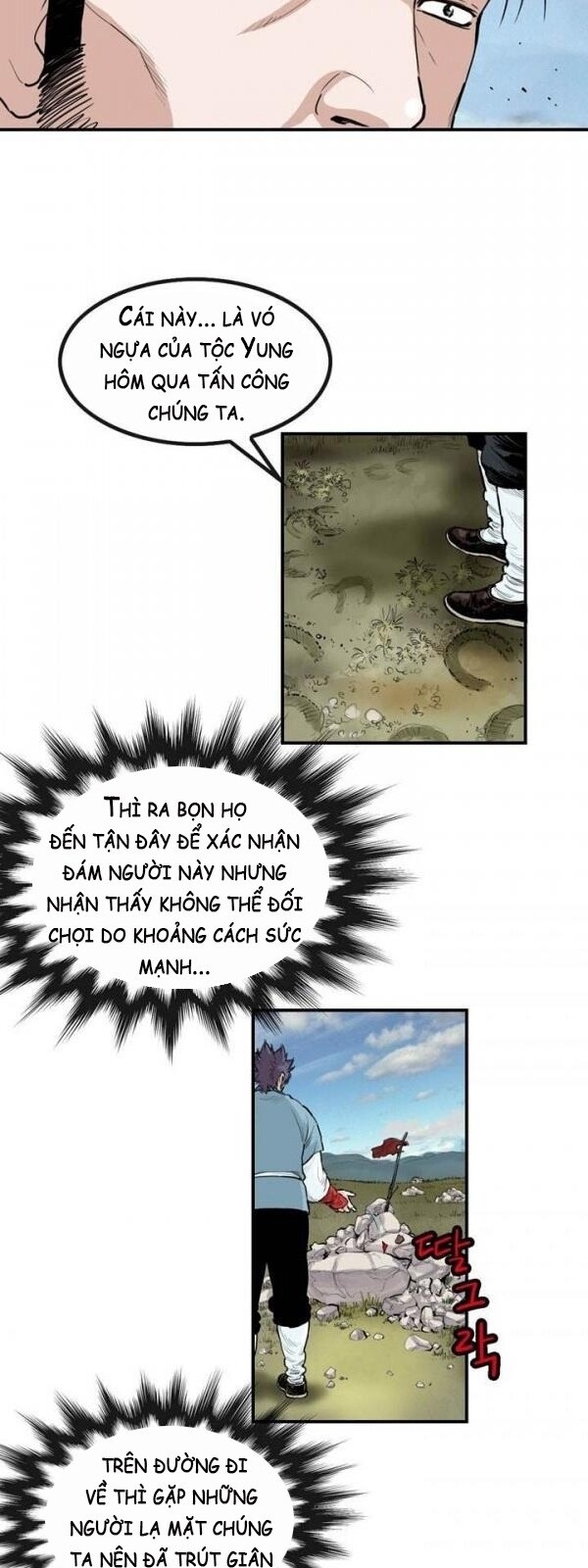 Bất Bại Quyền Ma Chapter 56 - Trang 2