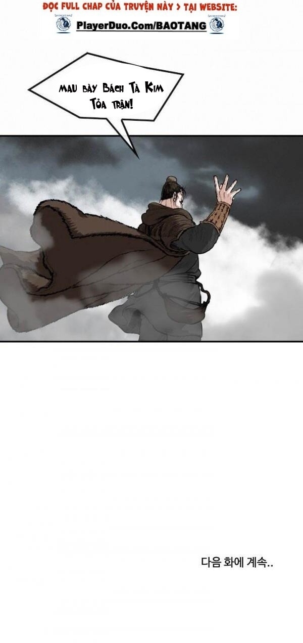 Bất Bại Quyền Ma Chapter 56 - Trang 2