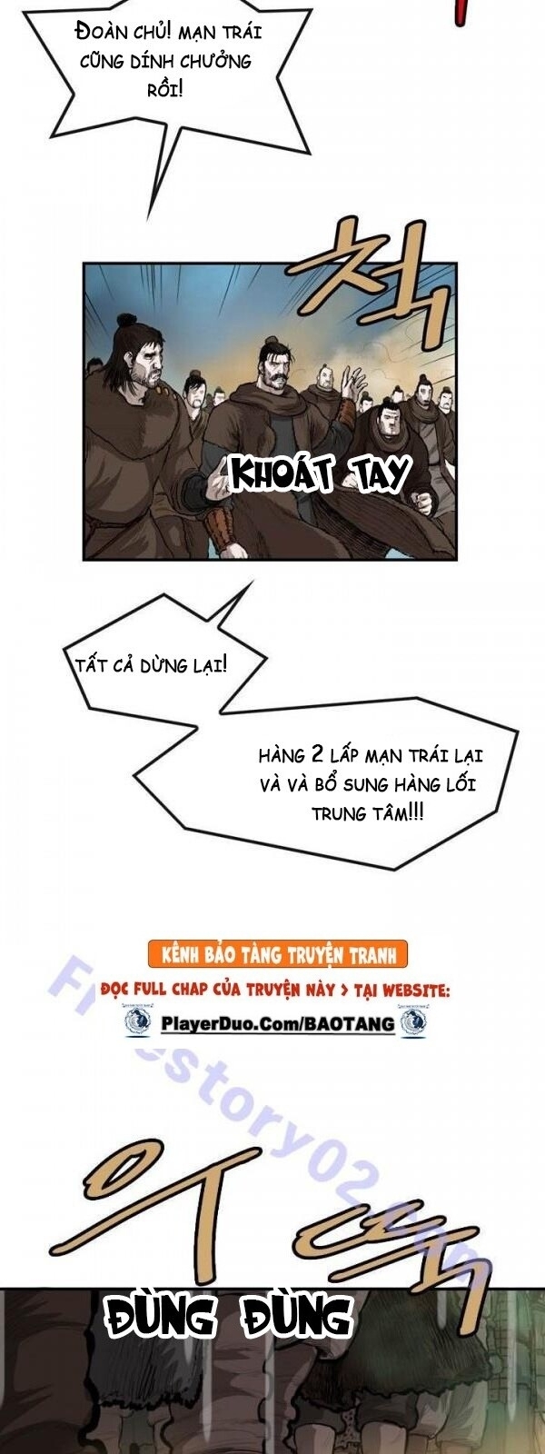 Bất Bại Quyền Ma Chapter 57 - Trang 2