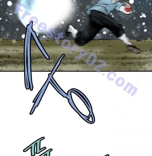 Bất Bại Quyền Ma Chapter 57 - Trang 2