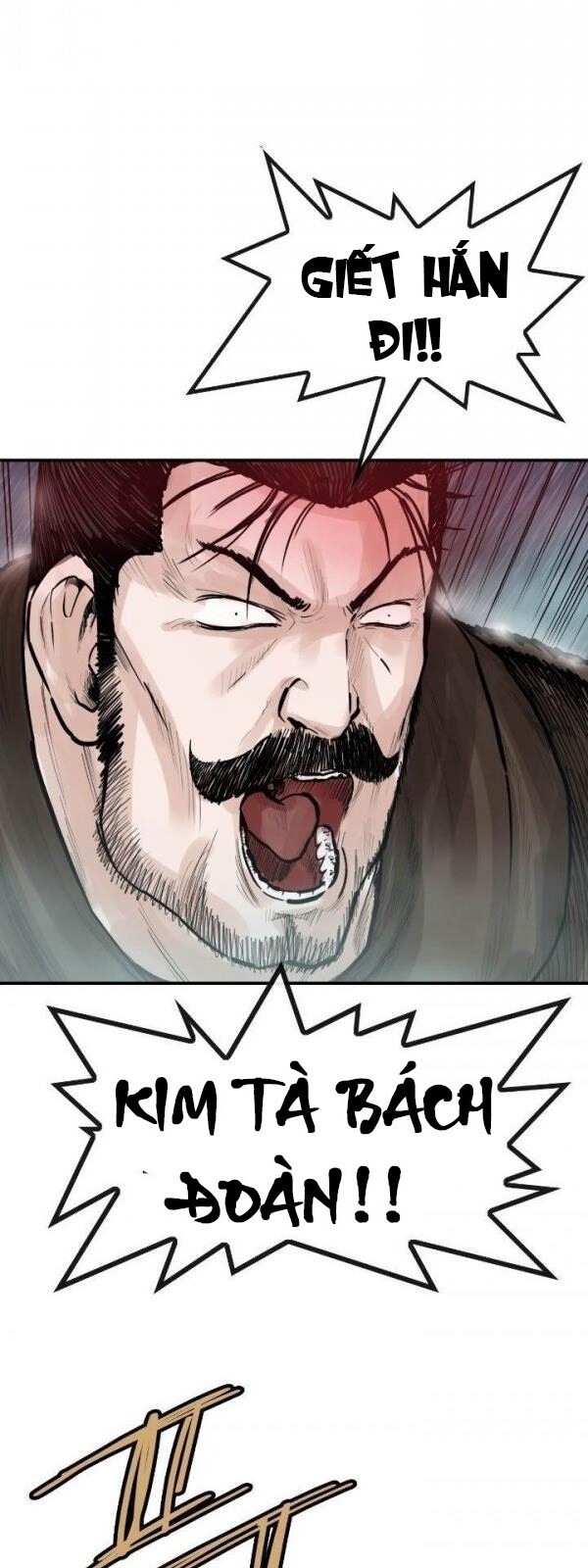 Bất Bại Quyền Ma Chapter 57 - Trang 2