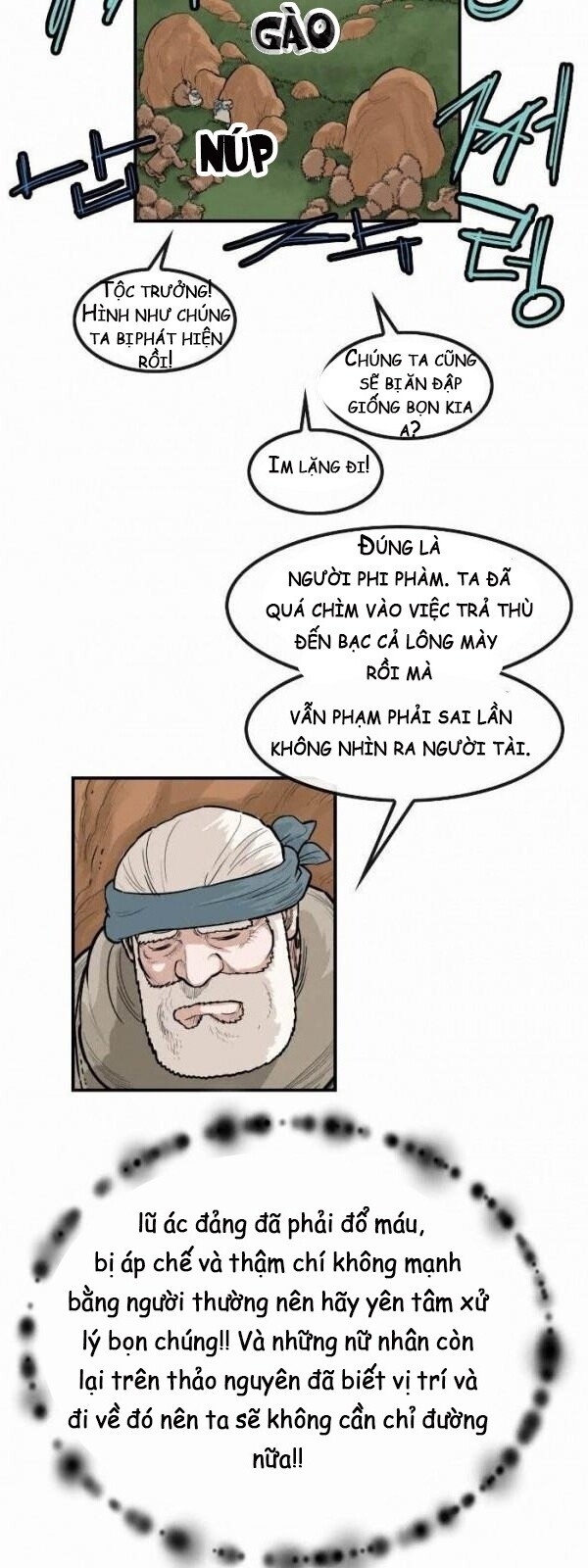 Bất Bại Quyền Ma Chapter 59 - Trang 2