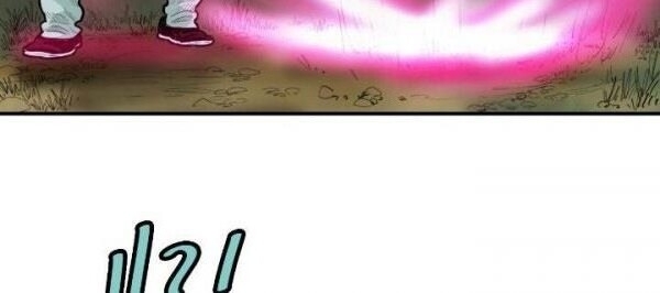 Bất Bại Quyền Ma Chapter 61 - Trang 2