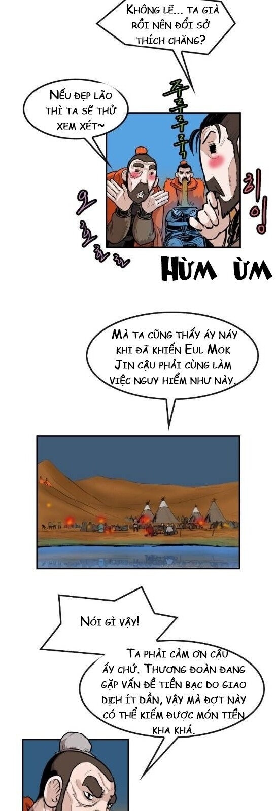 Bất Bại Quyền Ma Chapter 62 - Trang 2