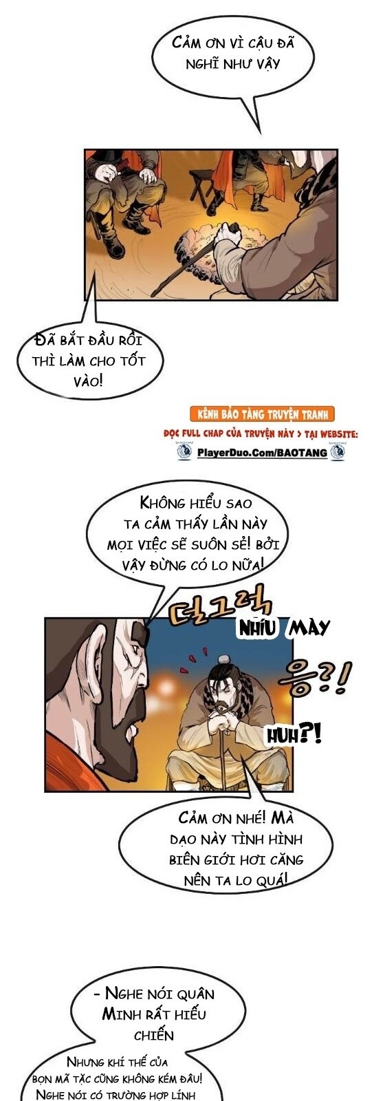 Bất Bại Quyền Ma Chapter 62 - Trang 2