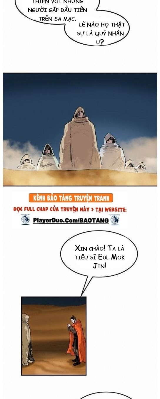 Bất Bại Quyền Ma Chapter 62 - Trang 2