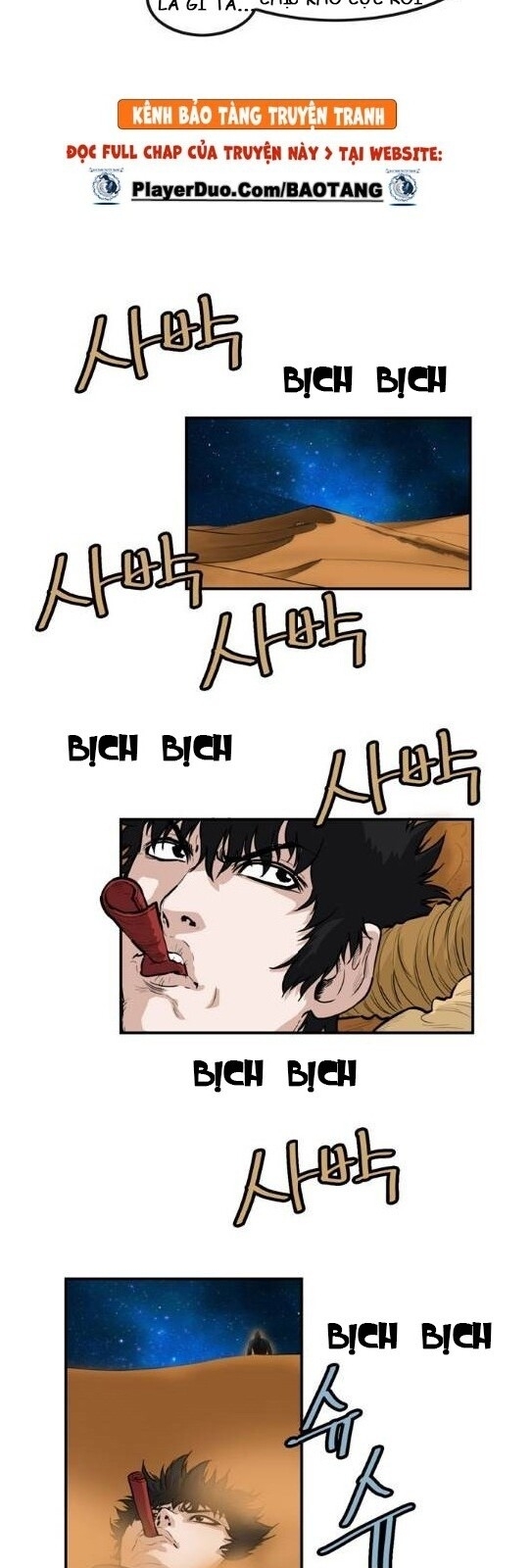 Bất Bại Quyền Ma Chapter 63 - Trang 2