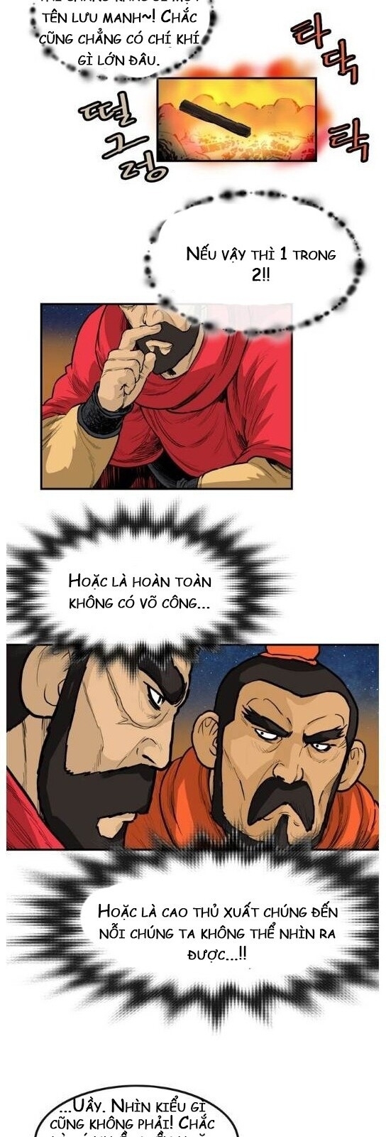 Bất Bại Quyền Ma Chapter 63 - Trang 2