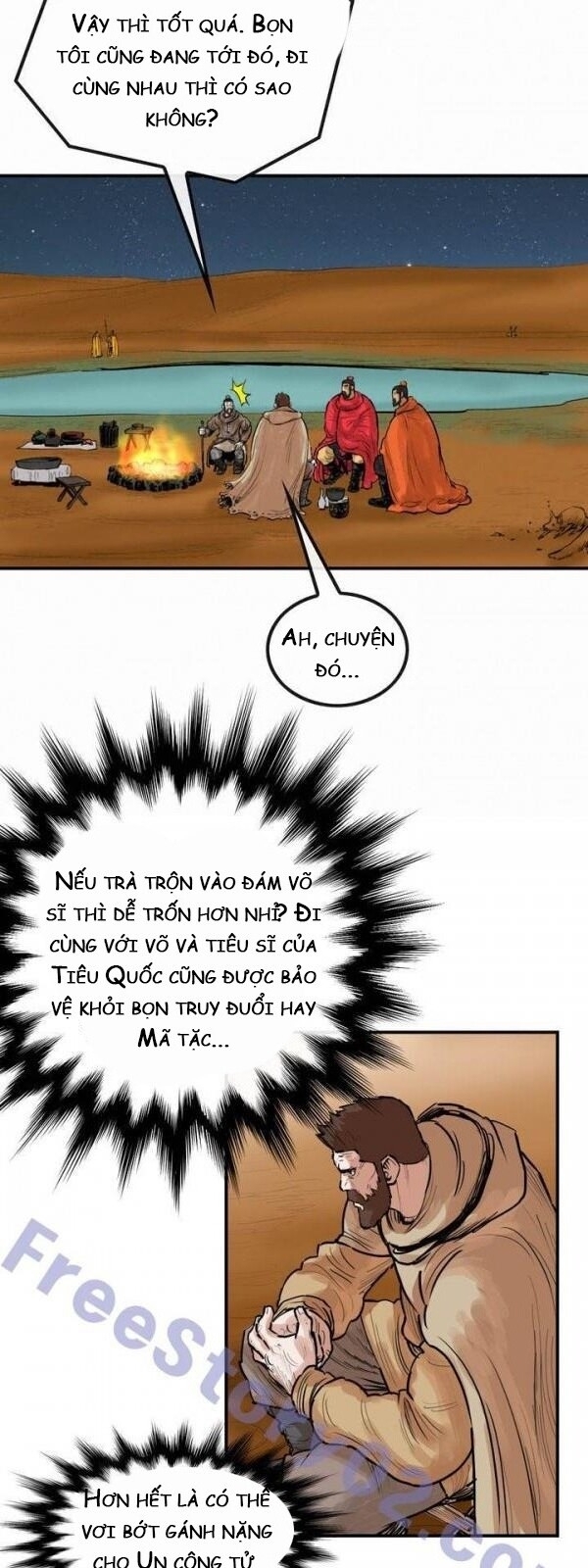 Bất Bại Quyền Ma Chapter 64 - Trang 2