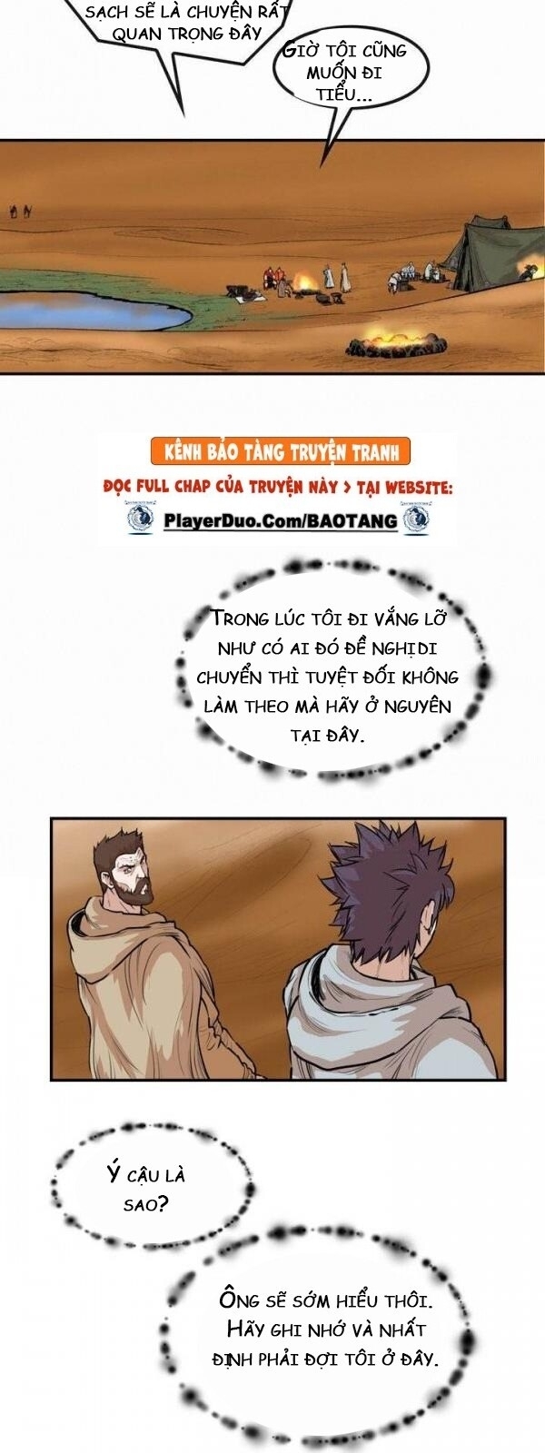 Bất Bại Quyền Ma Chapter 64 - Trang 2