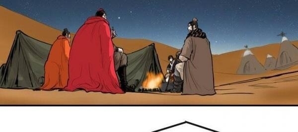 Bất Bại Quyền Ma Chapter 64 - Trang 2