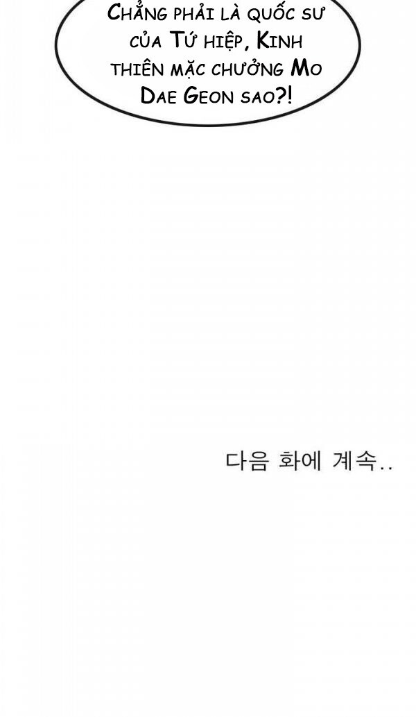 Bất Bại Quyền Ma Chapter 64 - Trang 2