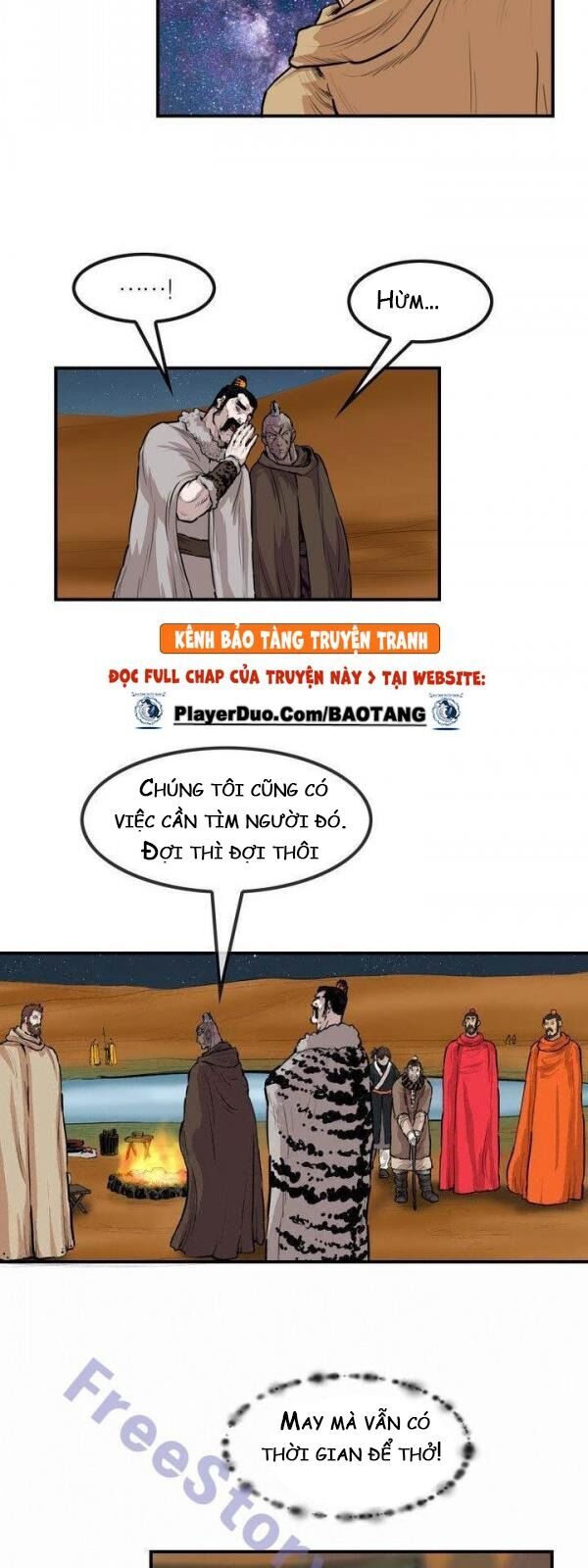 Bất Bại Quyền Ma Chapter 65 - Trang 2