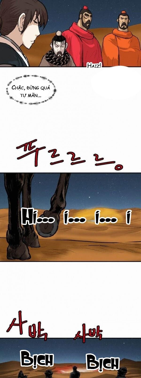 Bất Bại Quyền Ma Chapter 65 - Trang 2