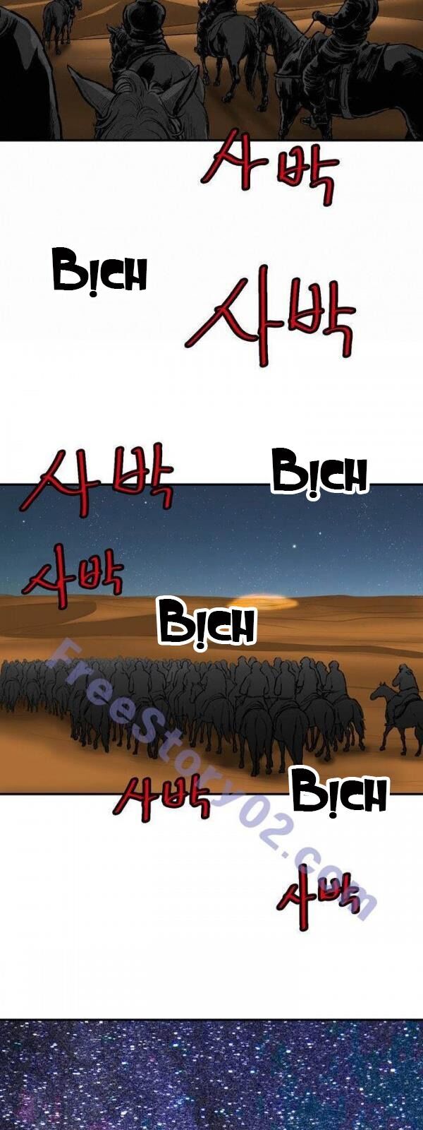 Bất Bại Quyền Ma Chapter 65 - Trang 2