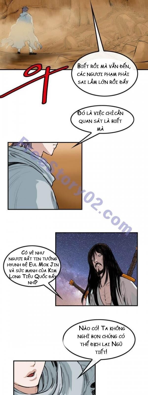 Bất Bại Quyền Ma Chapter 65 - Trang 2