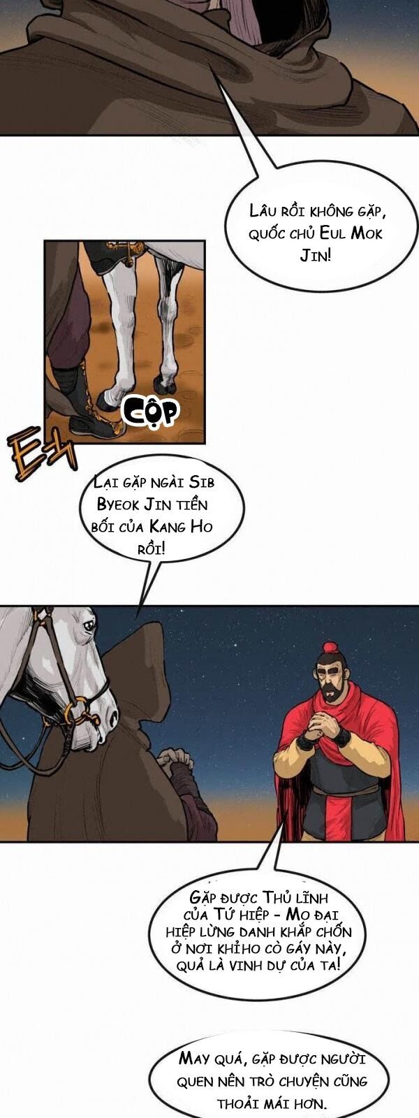 Bất Bại Quyền Ma Chapter 65 - Trang 2