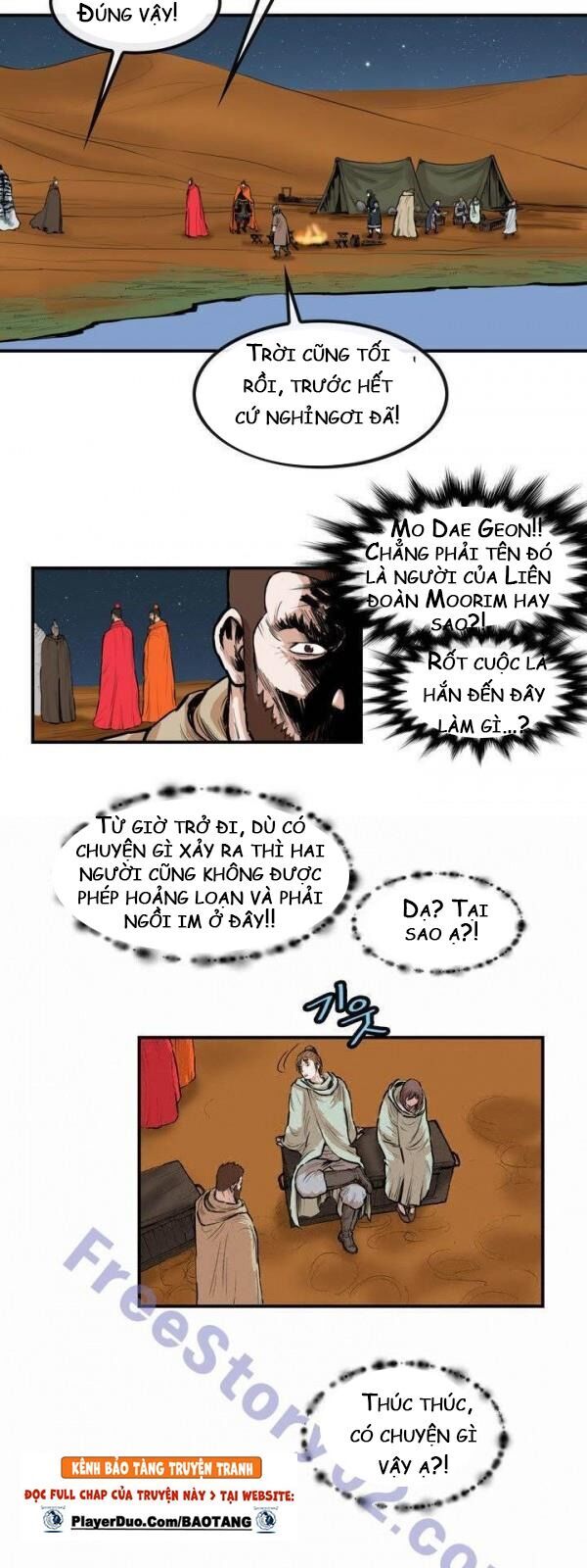 Bất Bại Quyền Ma Chapter 65 - Trang 2