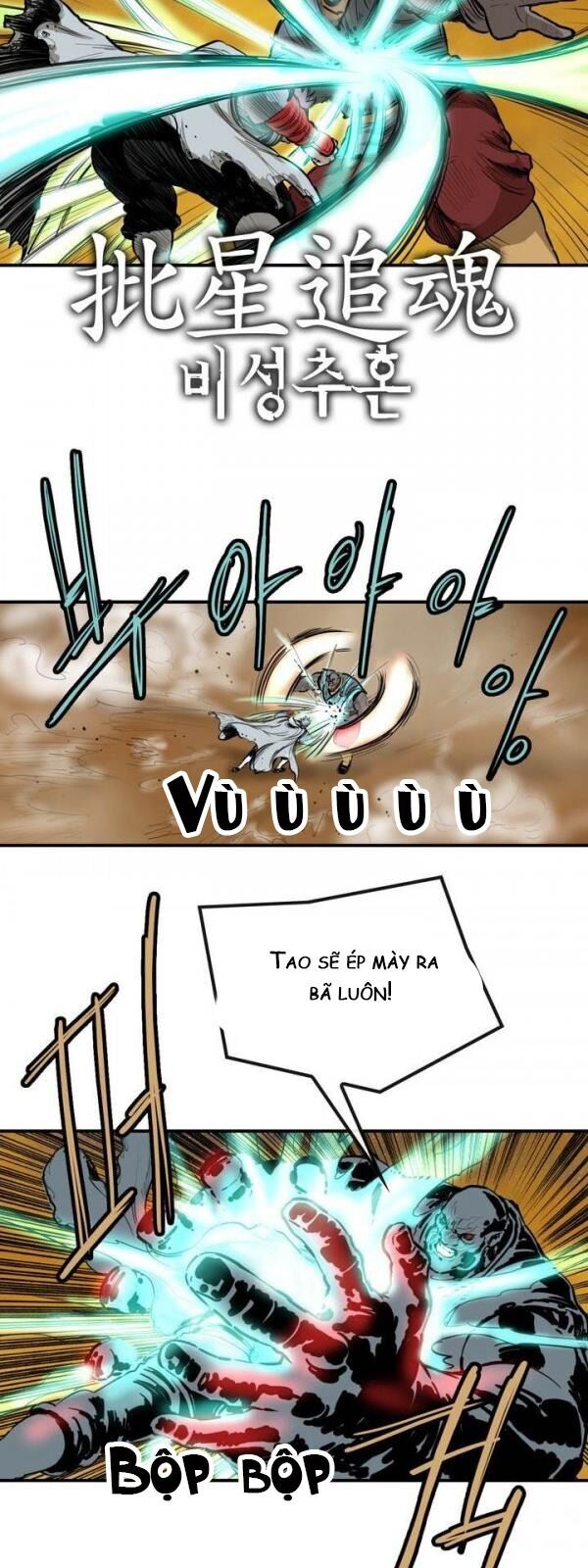 Bất Bại Quyền Ma Chapter 66 - Trang 2