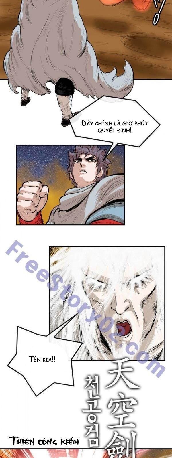 Bất Bại Quyền Ma Chapter 68 - Trang 2