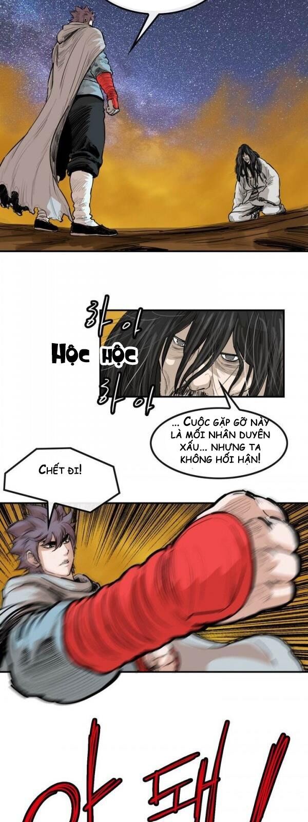 Bất Bại Quyền Ma Chapter 68 - Trang 2