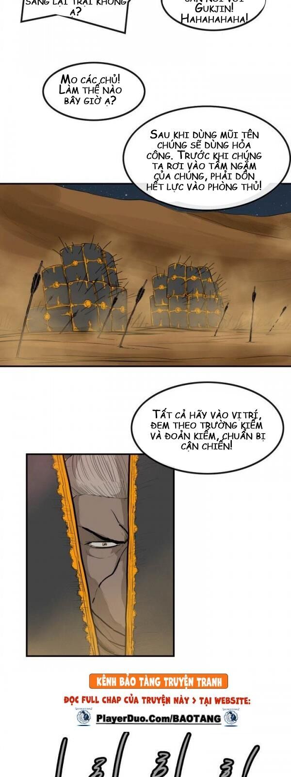 Bất Bại Quyền Ma Chapter 69 - Trang 2