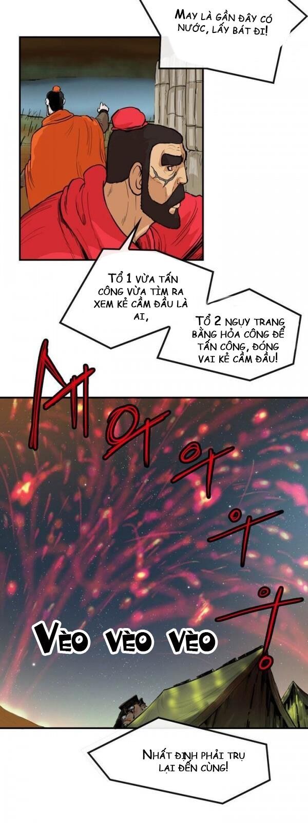 Bất Bại Quyền Ma Chapter 69 - Trang 2