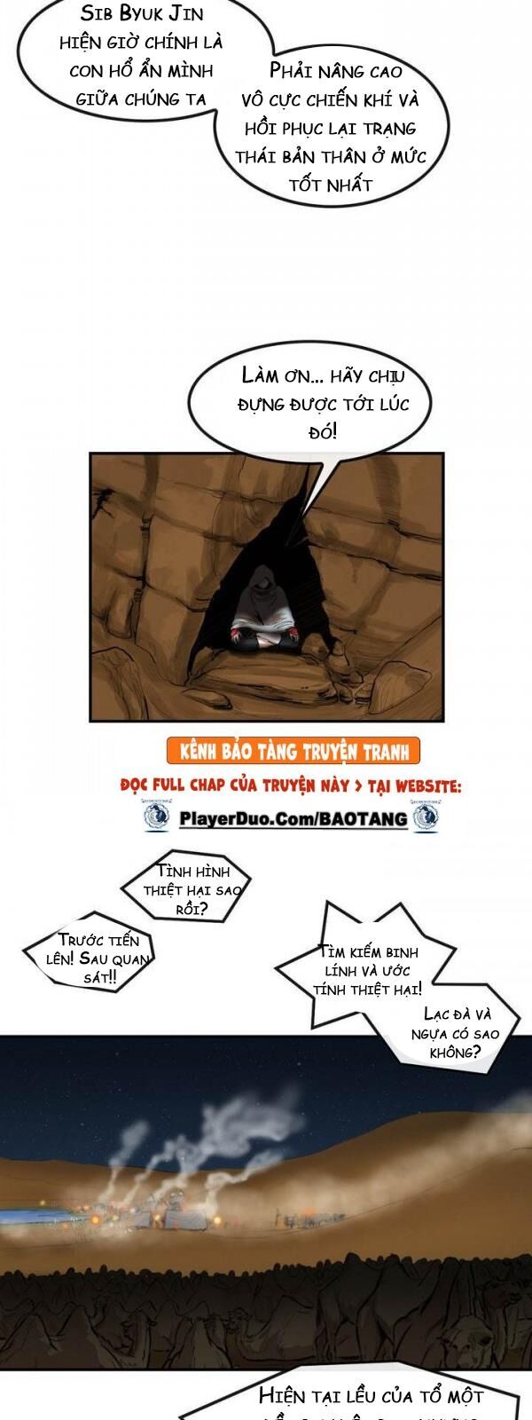 Bất Bại Quyền Ma Chapter 69 - Trang 2