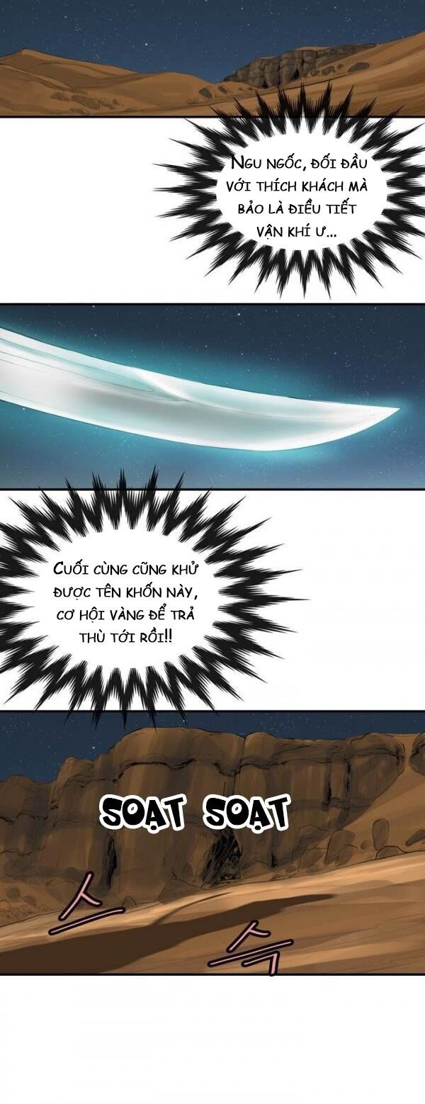 Bất Bại Quyền Ma Chapter 69 - Trang 2