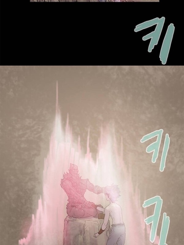 Bất Bại Quyền Ma Chapter 7 - Trang 2