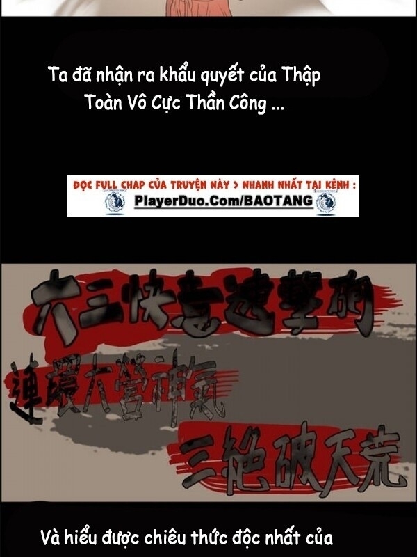 Bất Bại Quyền Ma Chapter 7 - Trang 2