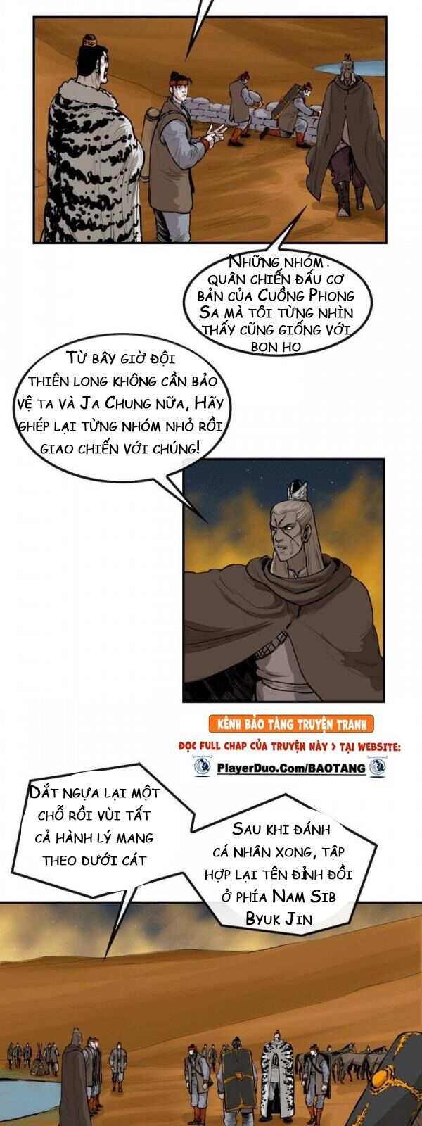 Bất Bại Quyền Ma Chapter 70 - Trang 2