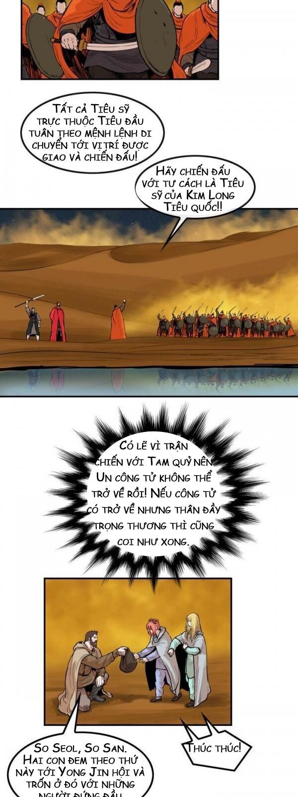 Bất Bại Quyền Ma Chapter 70 - Trang 2