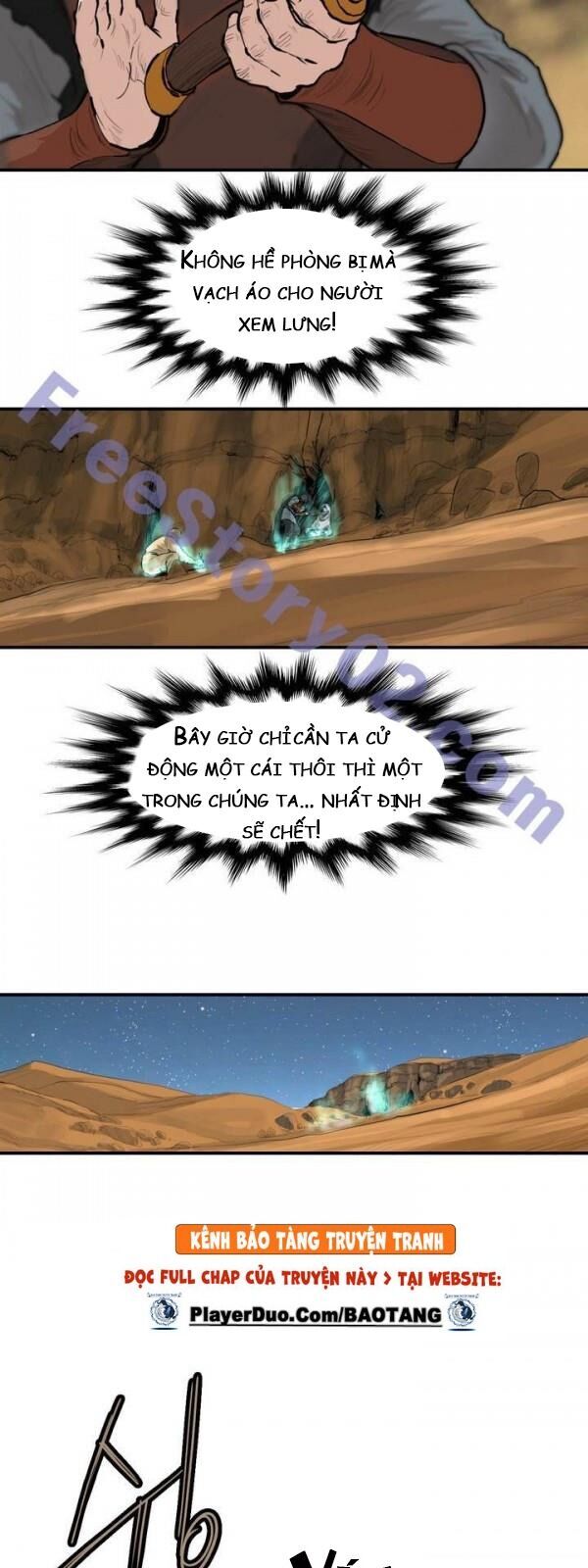 Bất Bại Quyền Ma Chapter 71 - Trang 2