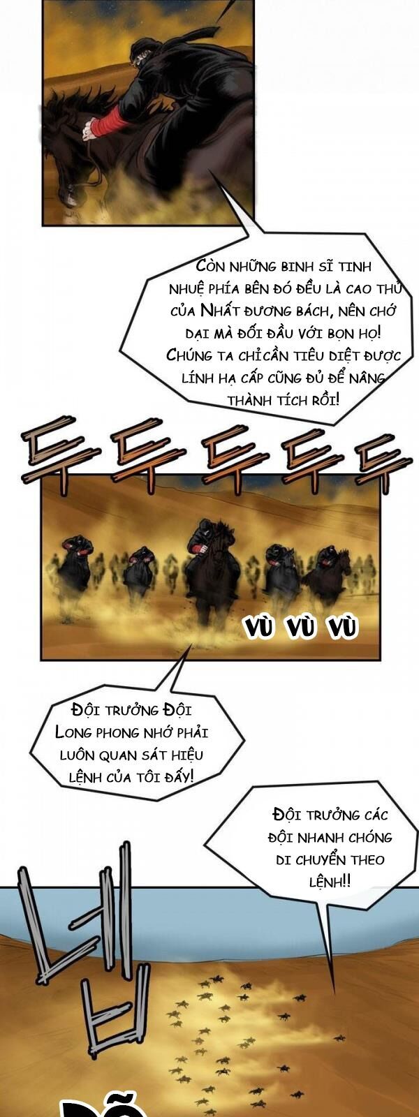 Bất Bại Quyền Ma Chapter 71 - Trang 2