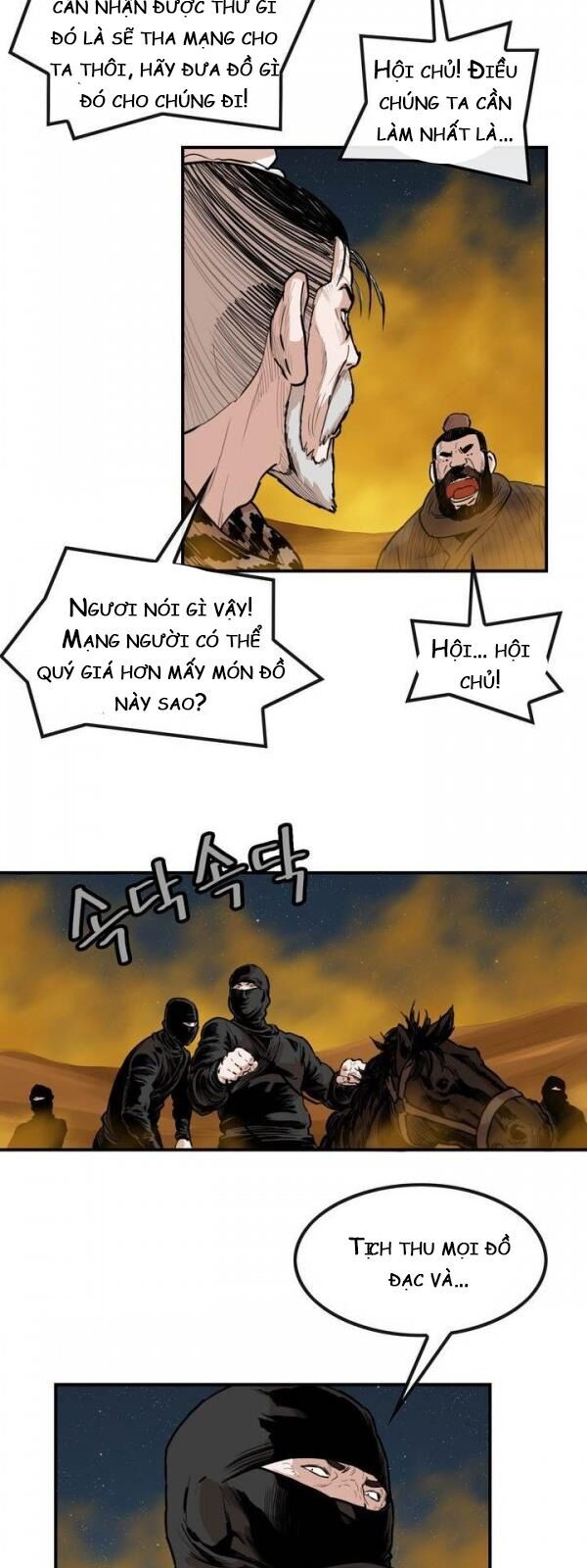 Bất Bại Quyền Ma Chapter 72 - Trang 2