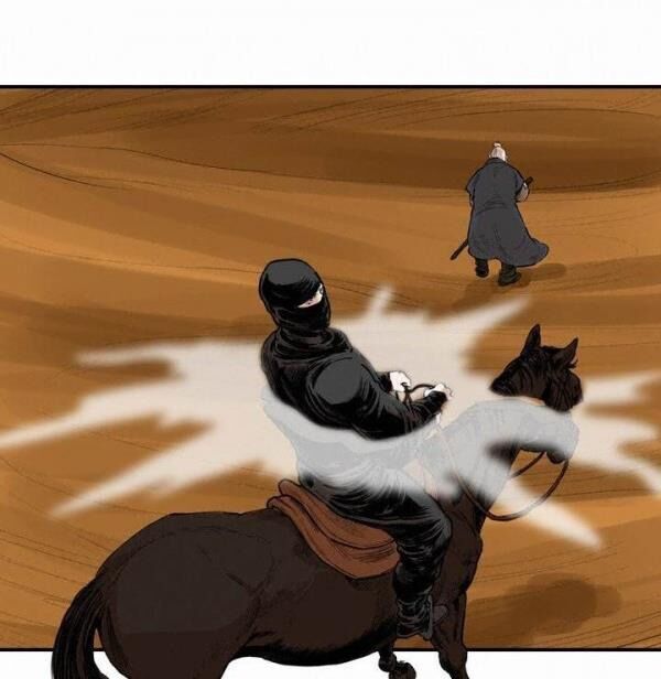 Bất Bại Quyền Ma Chapter 72 - Trang 2