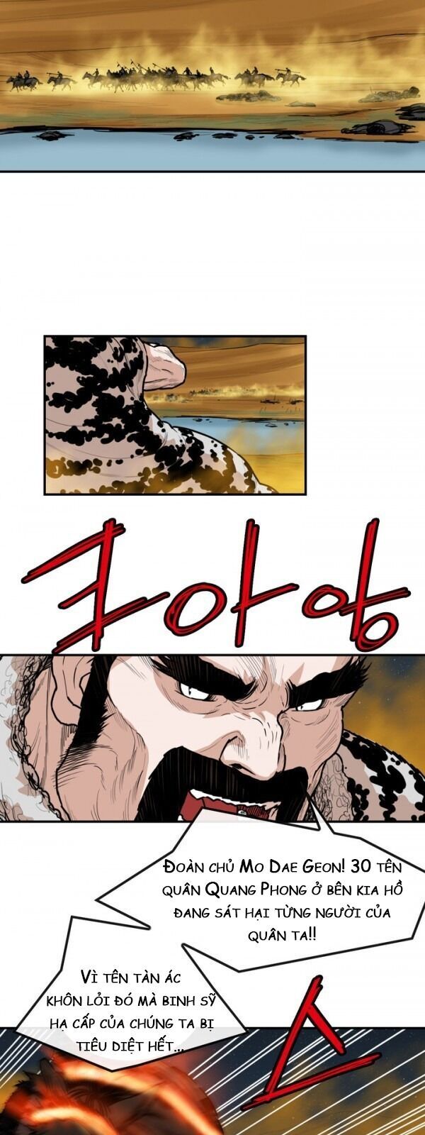 Bất Bại Quyền Ma Chapter 73 - Trang 2