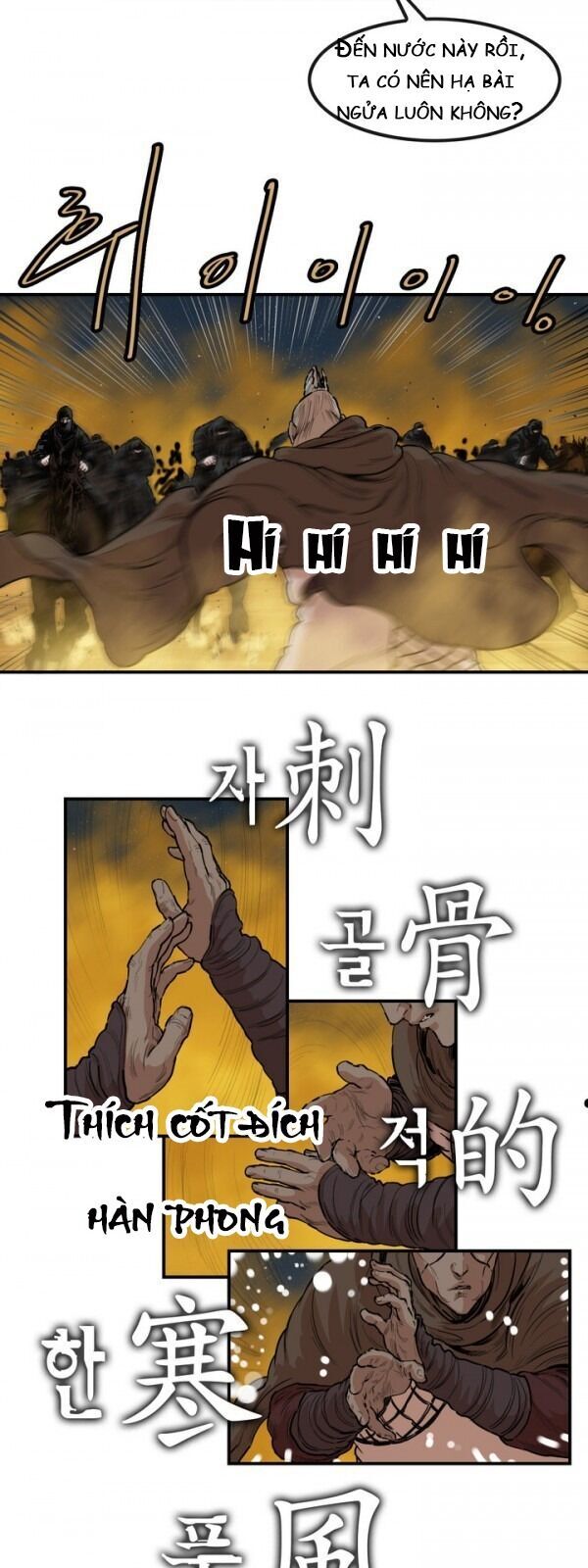 Bất Bại Quyền Ma Chapter 73 - Trang 2