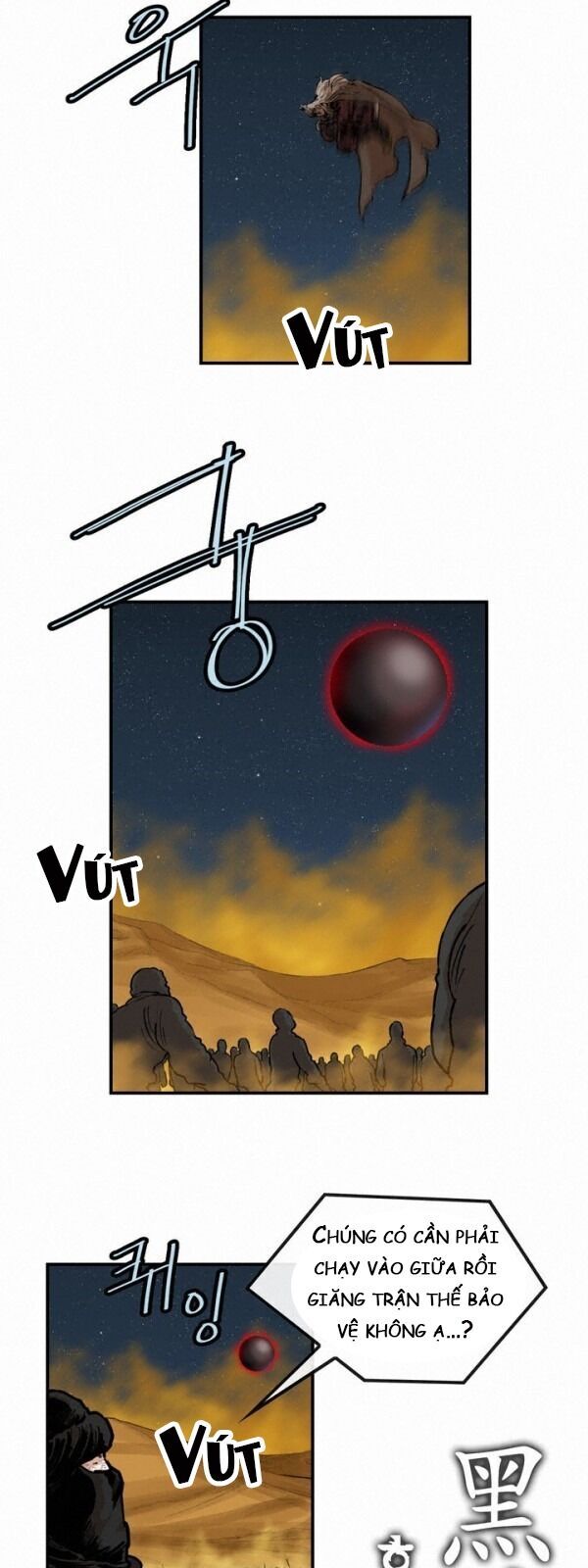 Bất Bại Quyền Ma Chapter 73 - Trang 2