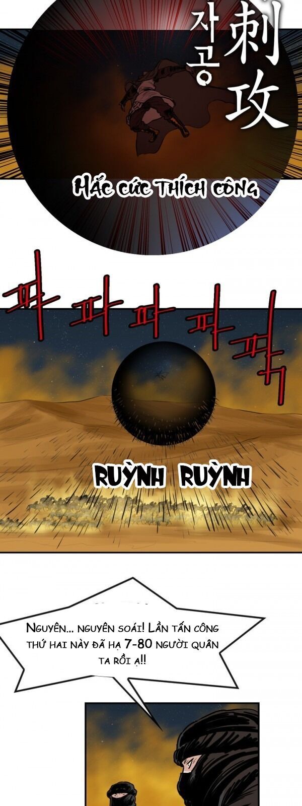 Bất Bại Quyền Ma Chapter 73 - Trang 2