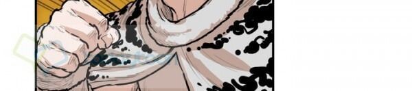 Bất Bại Quyền Ma Chapter 73 - Trang 2