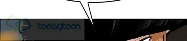 Bất Bại Quyền Ma Chapter 73 - Trang 2