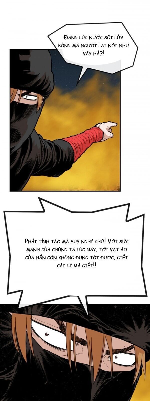 Bất Bại Quyền Ma Chapter 73 - Trang 2