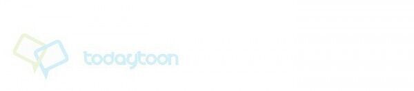 Bất Bại Quyền Ma Chapter 73 - Trang 2